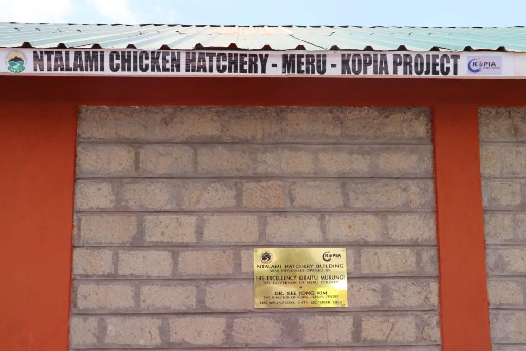 Meru-KOPIA Project To Uplift Rural Chicken And Potato Farmers.