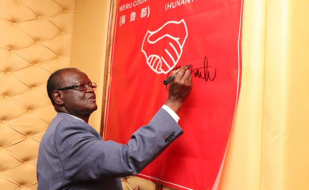 MERU COUNTY SIGNS BILATERAL AGREEMENT WITH CHINESE HUNAN PROVINCE TO PROMOTE AGRICULTURE, TOURISM, TRADE AND CULTURE