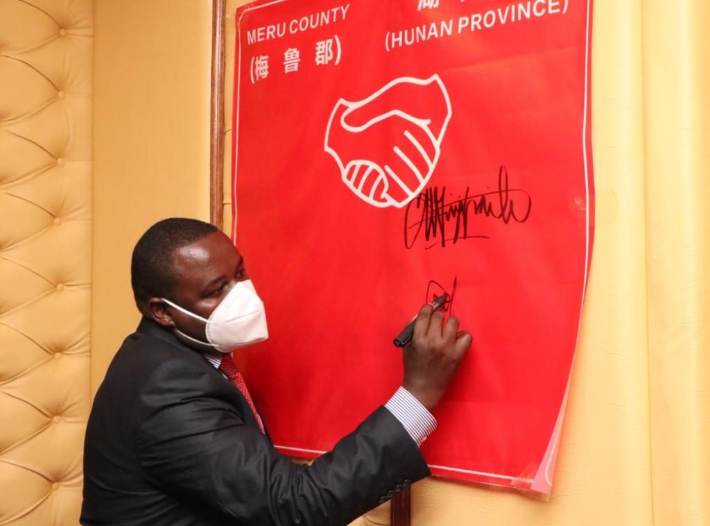 MERU COUNTY SIGNS BILATERAL AGREEMENT WITH CHINESE HUNAN PROVINCE TO PROMOTE AGRICULTURE, TOURISM, TRADE AND CULTURE