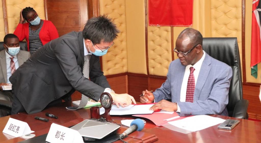 MERU COUNTY SIGNS BILATERAL AGREEMENT WITH CHINESE HUNAN PROVINCE TO PROMOTE AGRICULTURE, TOURISM, TRADE AND CULTURE