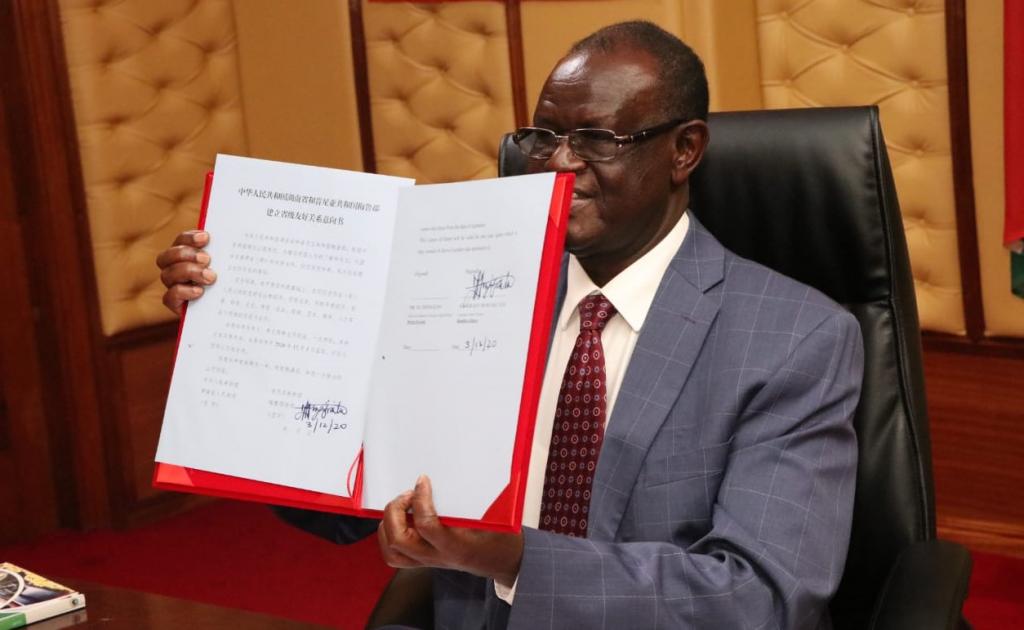 MERU COUNTY SIGNS BILATERAL AGREEMENT WITH CHINESE HUNAN PROVINCE TO PROMOTE AGRICULTURE, TOURISM, TRADE AND CULTURE