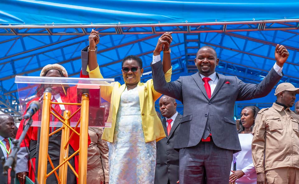 GOVERNOR KAWIRA MWANGAZA SWEARING IN CEREMONY