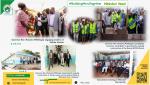 MERU COUNTY GOVERNOR H.E REV. MUTUMA M'ETHINGIA LEADS DEVELOPMENTAL TOUR IN MUKINDURI WARD